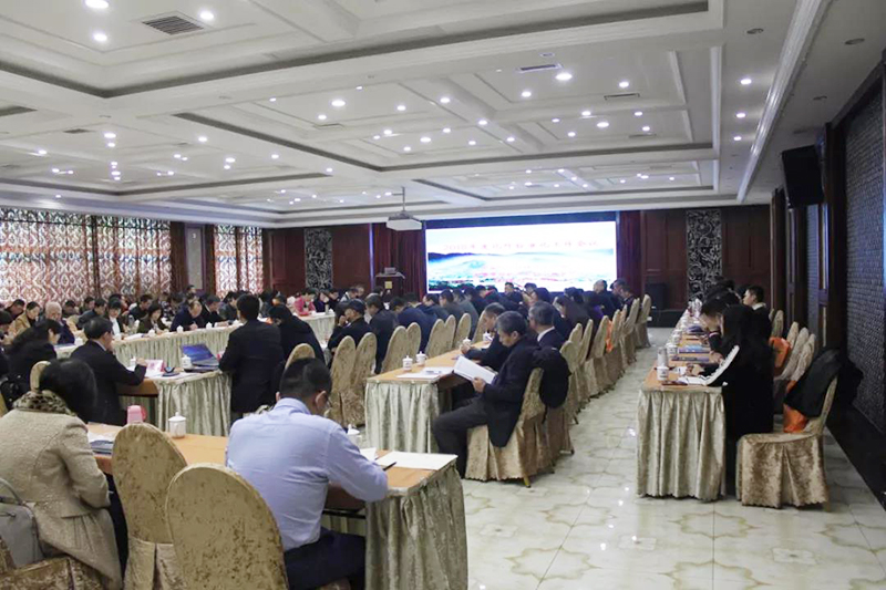 2018年度化纤标准化工作会议暨化纤协会标准化技术委员会年会在贵阳召开